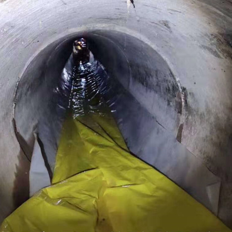 双城管道紫外光固化修复